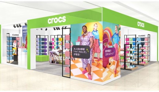 【Crocs 札幌パルコ店】カジュアルフットウェア「クロックス」が札幌パルコにオープン！