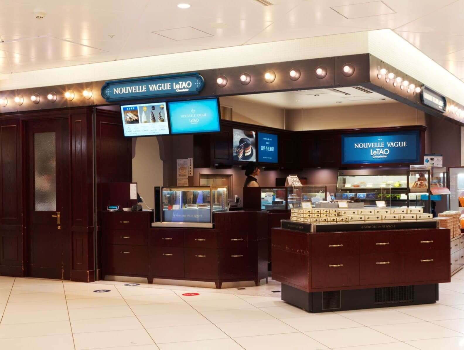 ヌーベルバーグ ルタオ ショコラティエ 新千歳空港店