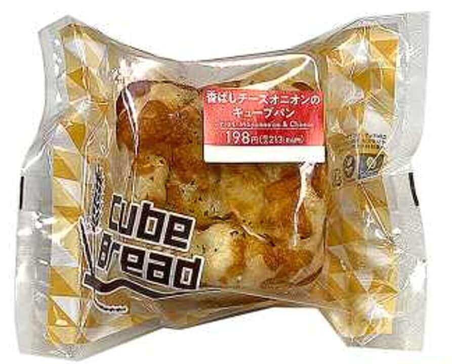 セブン‐イレブンの『香ばしチーズオニオンのキューブパン』