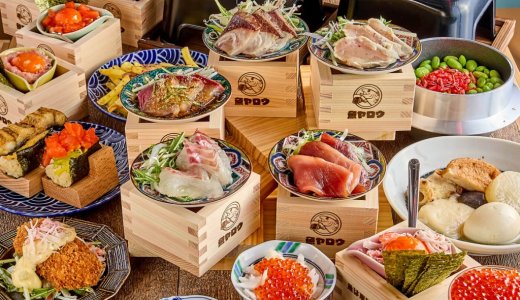 【魚野郎 札幌駅前店】全世代から人気を誇る海鮮酒場がリニューアルオープン！