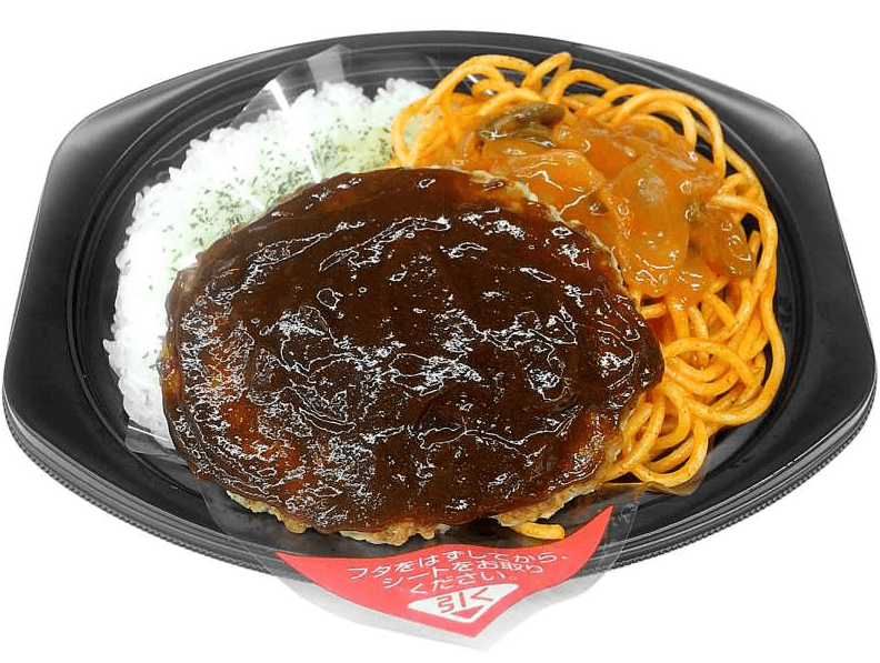 セブン‐イレブンの『洋食プレート ハンバーグ＆ナポリタン』