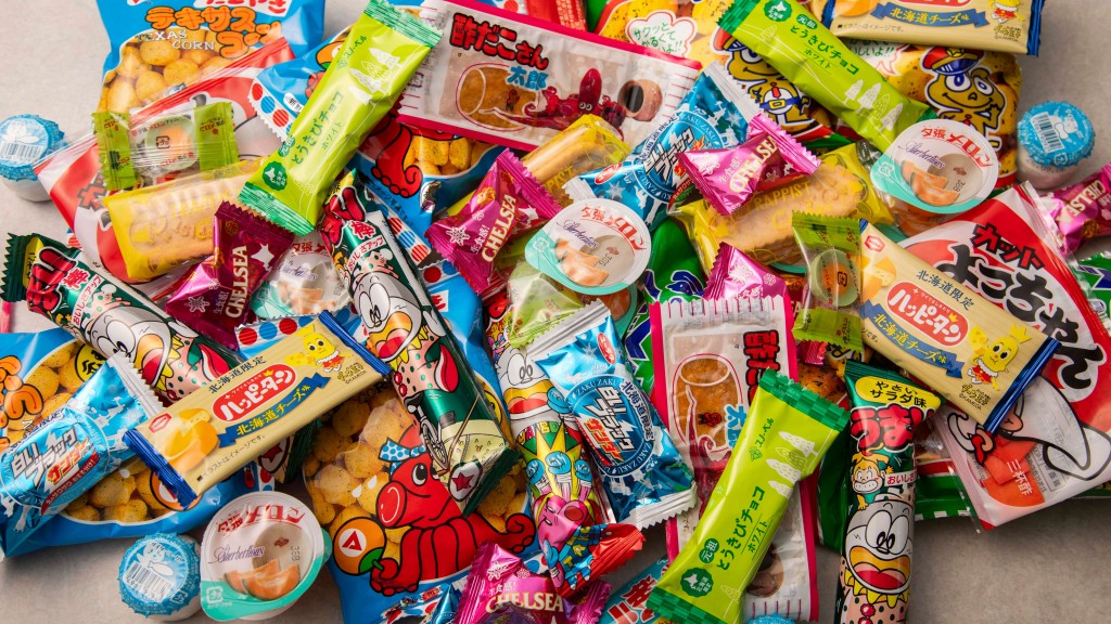札幌プリンスホテルの『北海道フェア2026』-お子さま限定駄菓子コーナー