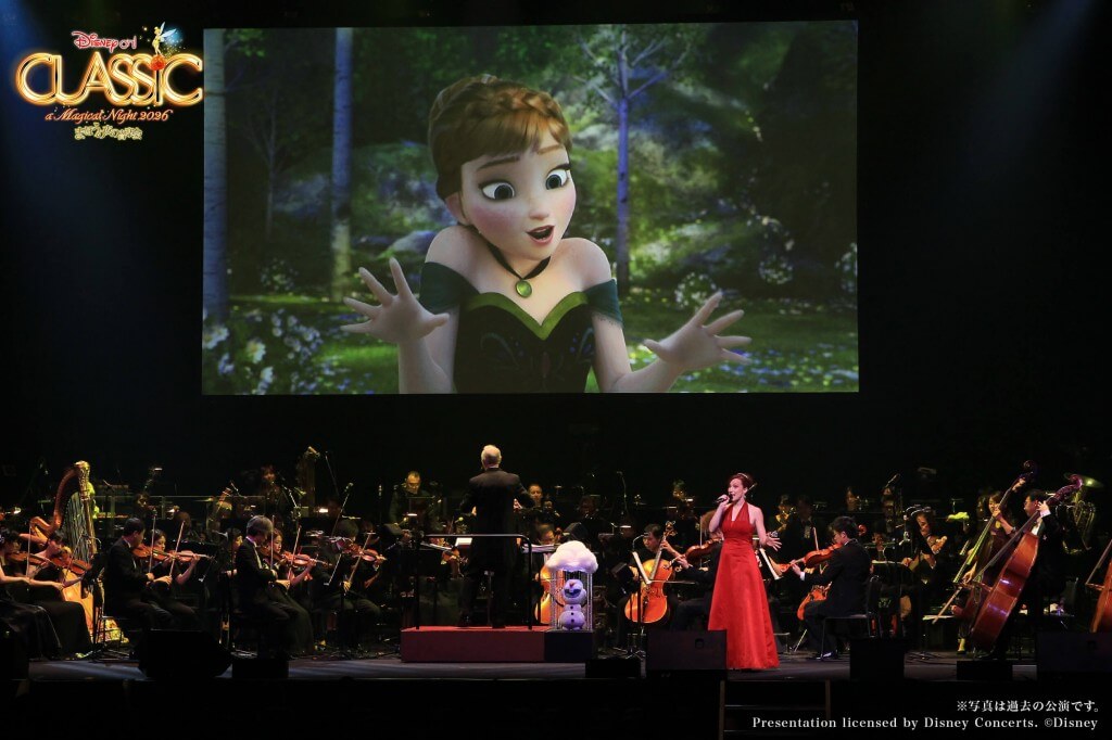 『ディズニー・オン・クラシック ~まほうの夜の音楽会 2026』