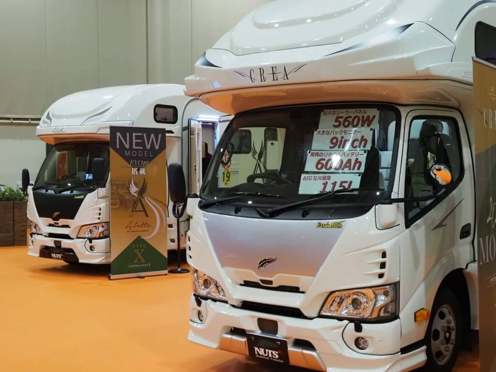 北海道キャンピングカー&アウトドアショー2026