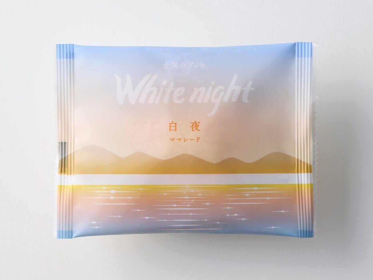 札幌千秋庵の『白夜 ママレード』-パッケージ