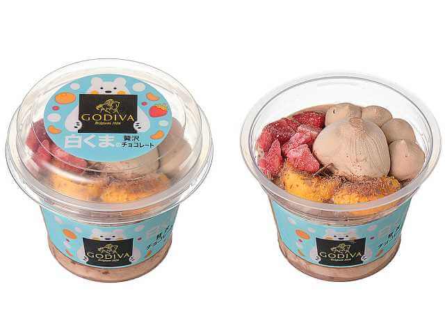 セブン‐イレブンの『白くまの贅沢チョコレート』