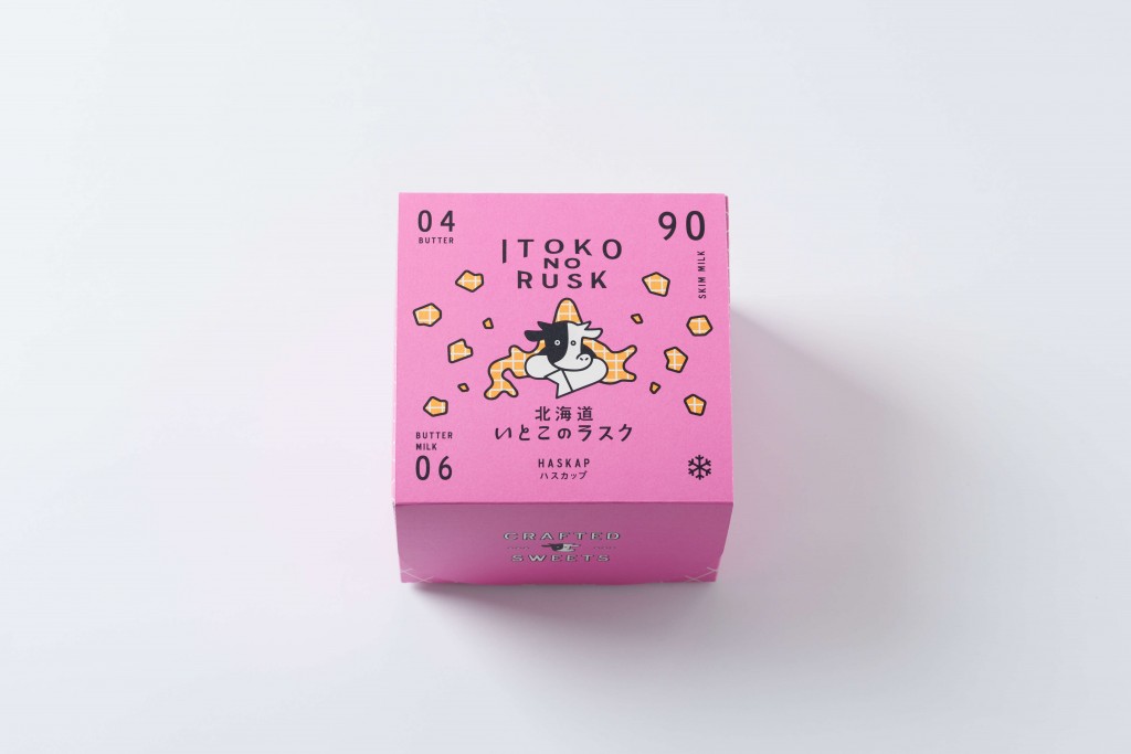 北海道いとこのラスク ハスカップ