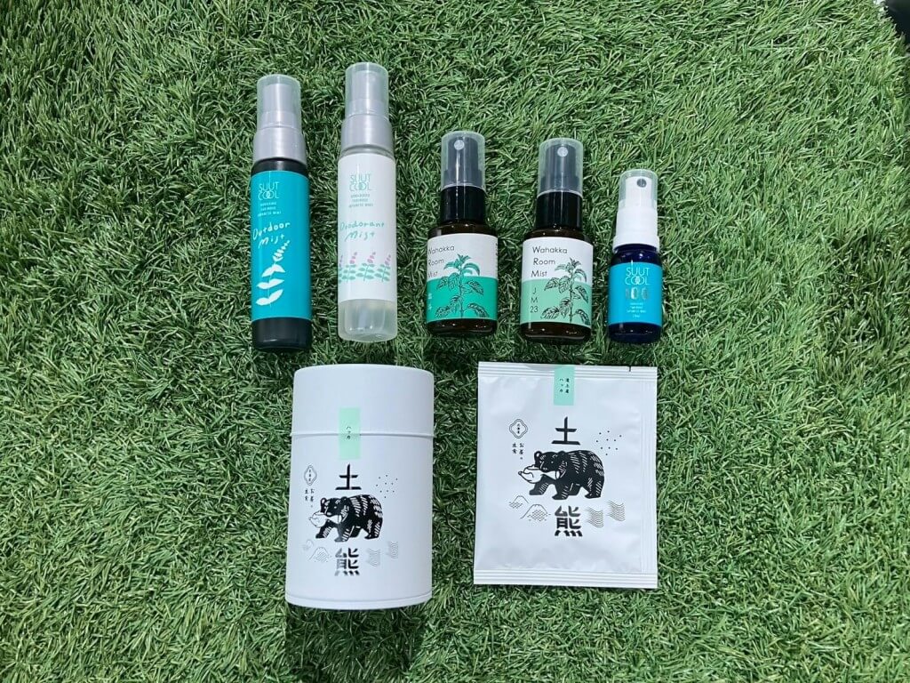 AOAO SAPPORO-AOAO SAPPORO ミント関連商品