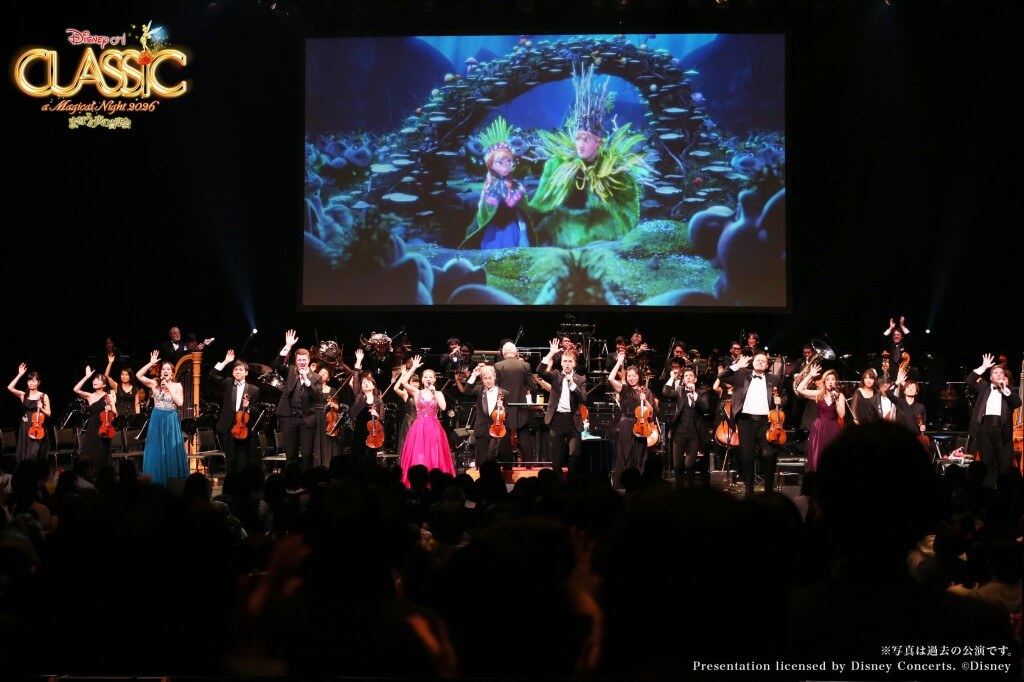『ディズニー・オン・クラシック ~まほうの夜の音楽会 2026』