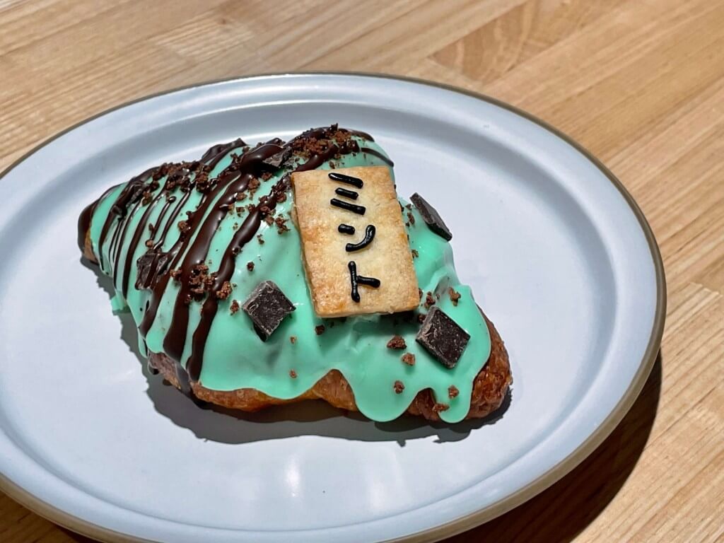 AOAO SAPPOROの『チョコミントクロワッサン』