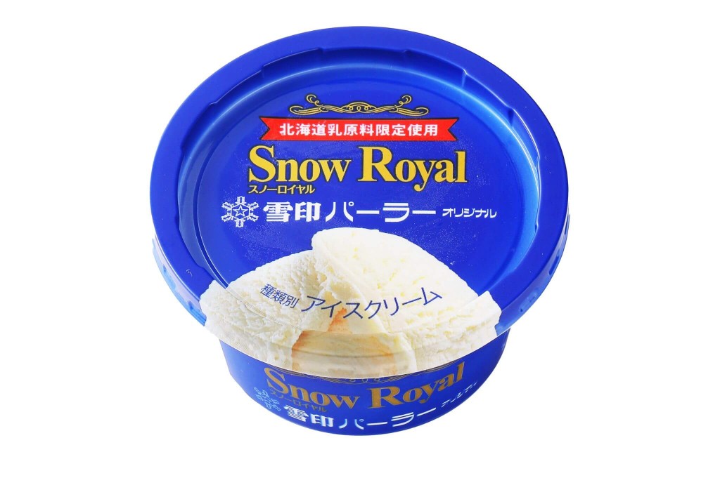 京王プラザホテル札幌の『学んで＆食べる！食育ランチブッフェ2026』-スノーロイヤル