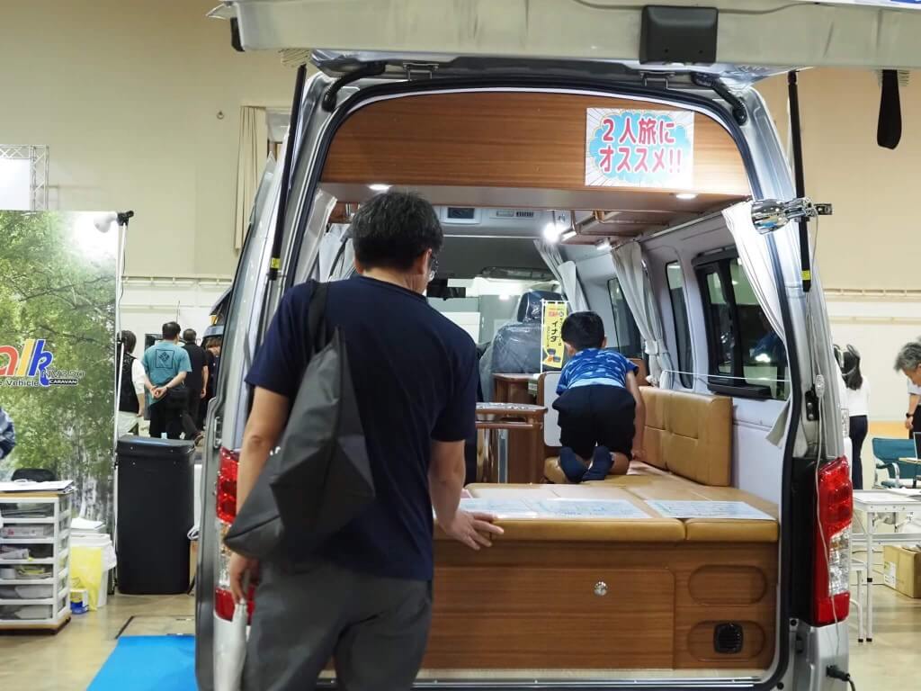 北海道キャンピングカー&アウトドアショー2026