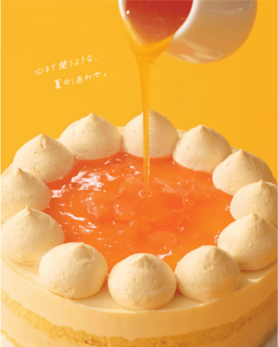 小樽洋菓子舗ルタオ-デジタルカタログ　商品ページ①