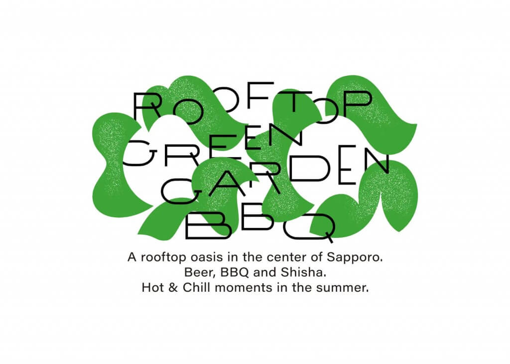 ROOFTOP GREEN GARDEN BBQのロゴ