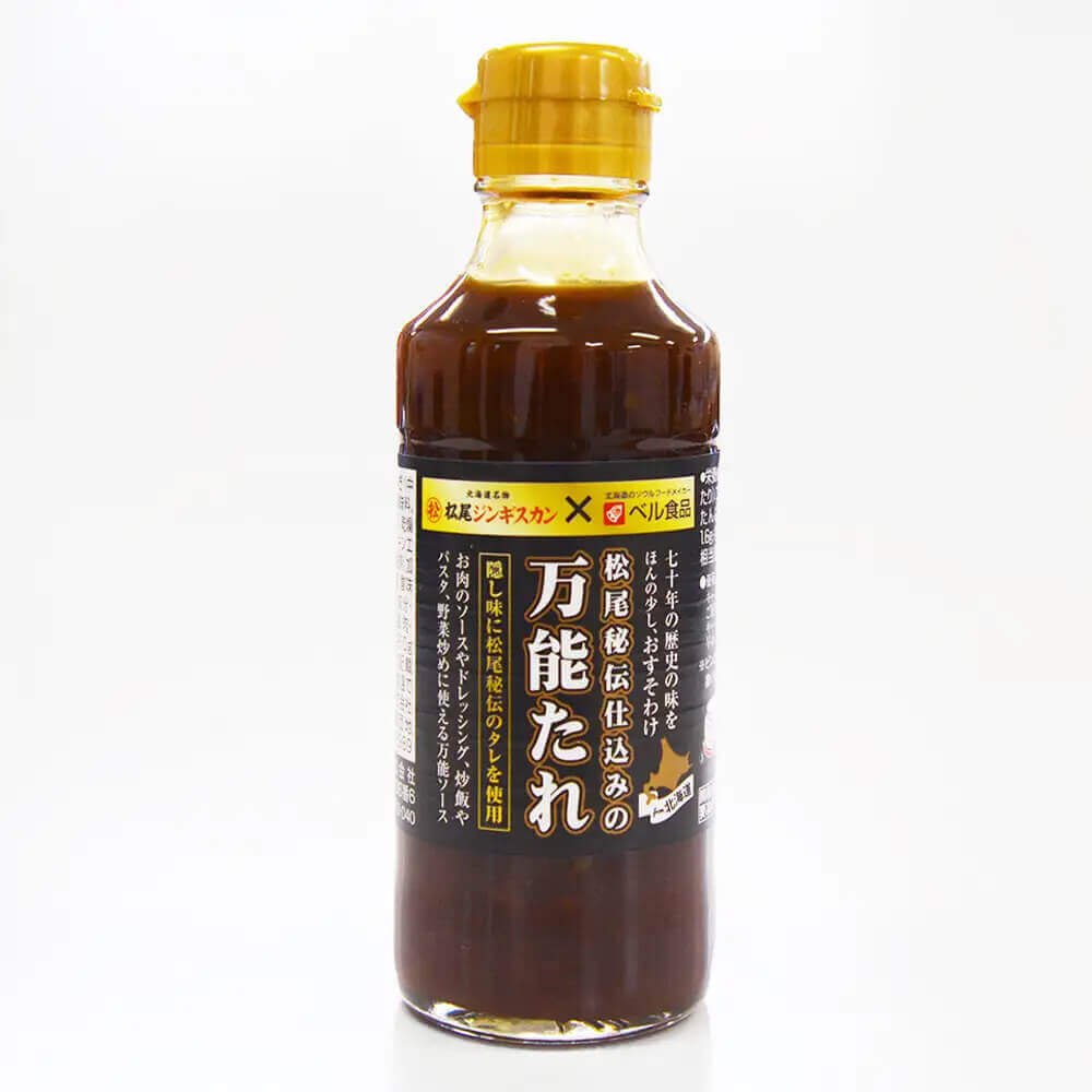 『松尾ジンギスカン×ベル食品松尾秘伝 仕込みの万能たれ』