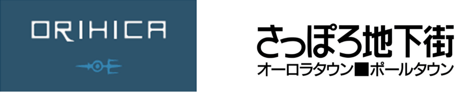 ORIHICA さっぽろ地下街オーロラタウン店
