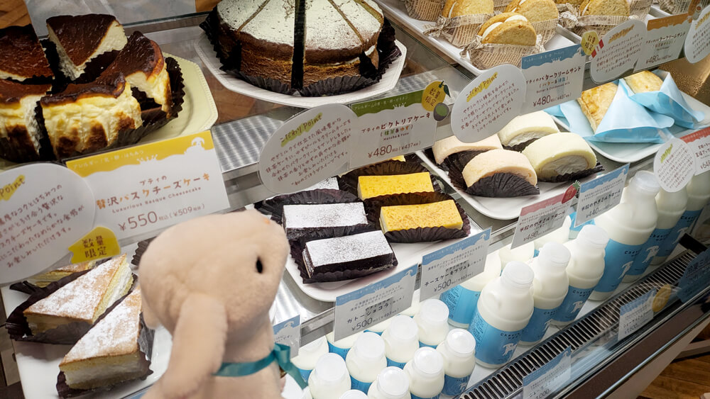 プティ・シェーヴル北海道の『サンクスキャンペーン』