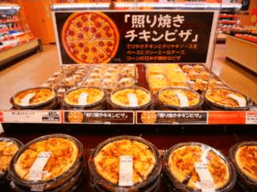 ザ・ビッグ 厚別店-北海道のザ・ビッグで最大面積のお惣菜売場!