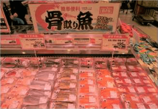 ザ・ビッグ 厚別店-生鮮品は鮮度抜群でご提供! 「焼くだけ」「炒めるだけ」の簡便調理品も数多く品揃え