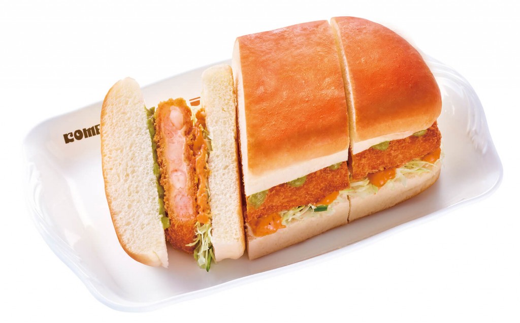 コメダ珈琲店の『アボカドエビカツパン』