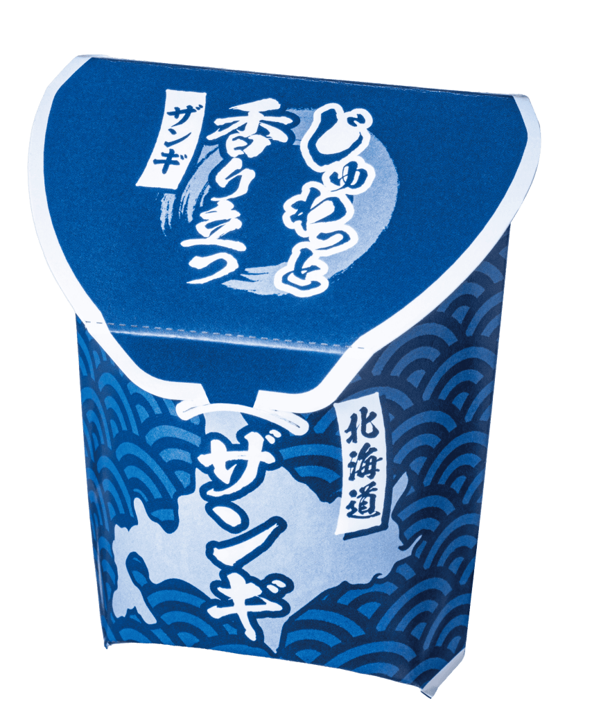 セブン‐イレブンの『じゅわっと香り立つザンギ 3個入り』