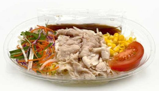 セブン‐イレブンから『北海道名物 ラーメンサラダ豚しゃぶ』が北海道店舗限定で7月2日(木)より順次発売！