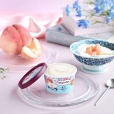 杏仁アイスクリームと白桃ソースが引き立て合う甘美な味わいハーゲンダッツ ミニカップ『杏仁～白桃仕立て～』が7月21日(火)より発売！