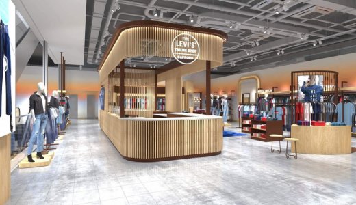 【リーバイス®ストア 札幌ZERO GATE】南2西3に国内最大の売り場面積を誇るリーバイス®ストアがオープン！北海道初となる「Levi’s® Tailor Shop(リーバイス® テーラーショップ)」も併設