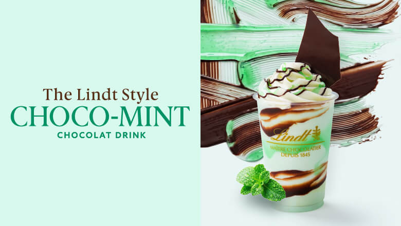 Lindt(リンツ)の『チョコミントショコラドリンク』