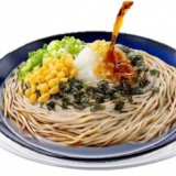 セブン‐イレブンにて北海道・静岡県・山梨県のご当地の味わい『旨み出汁スープの冷かけ函館塩ラーメン』『のりおろしそば』『富士吉田名物 吉田の冷しうどん』が8月4日(火)より順次発売！