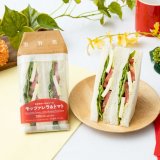 セブン‐イレブンにて 彩り豊かなサンドイッチ『モッツァレラ＆トマト』が8月5日(水)より順次発売！