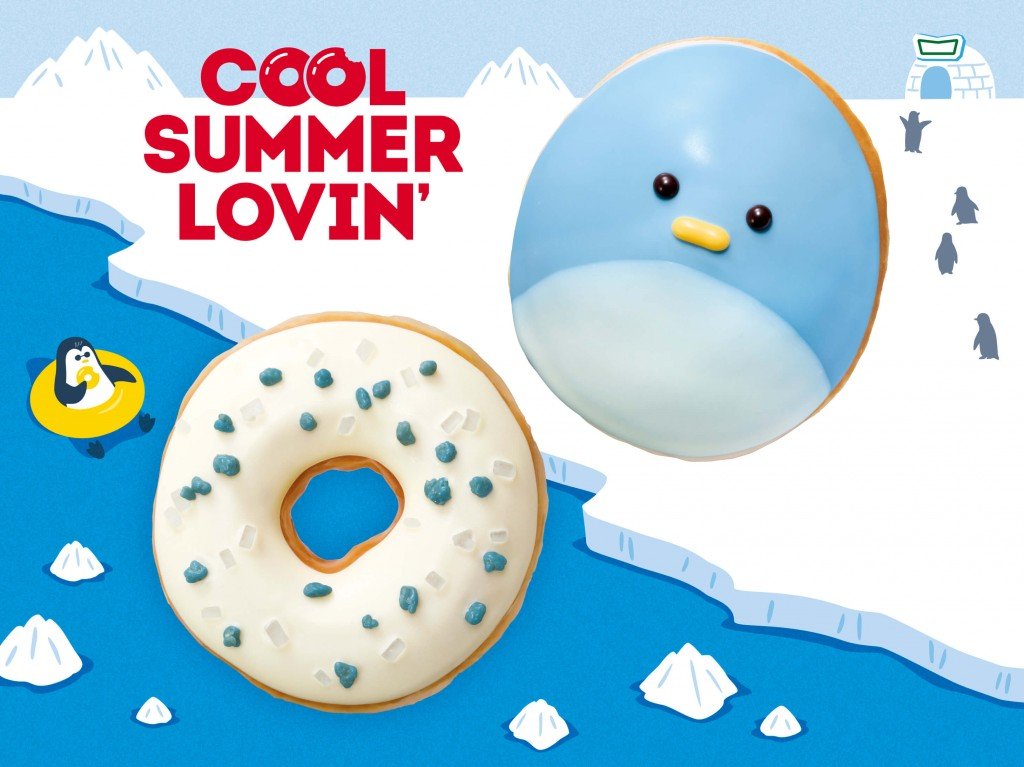 クリスピー・クリーム・ドーナツの『ペンギン カスタード』『流氷 ホワイトチョコ リング』