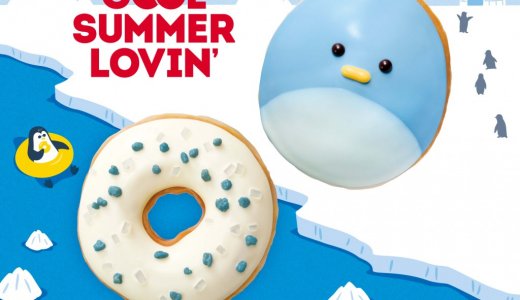 クリスピー・クリーム・ドーナツから『ペンギン カスタード』『流氷 ホワイトチョコ リング​』が7月15日(水)より発売！