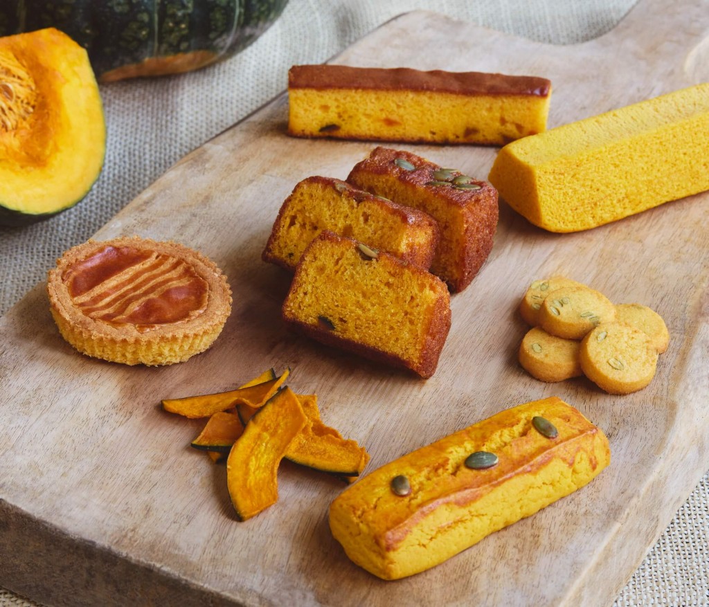 無印良品の『ほめられかぼちゃ使用のお菓子』