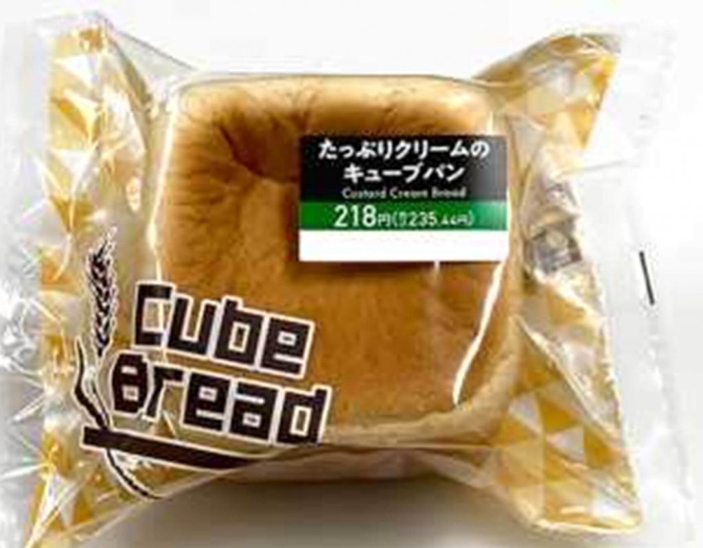 セブン‐イレブンの『たっぷりクリームのキューブパン』