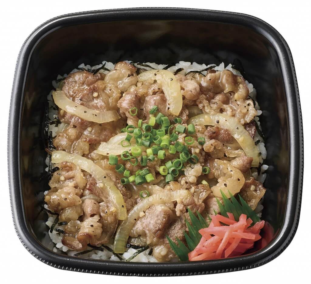 Hotto Motto(ほっともっと)の『牛塩丼』