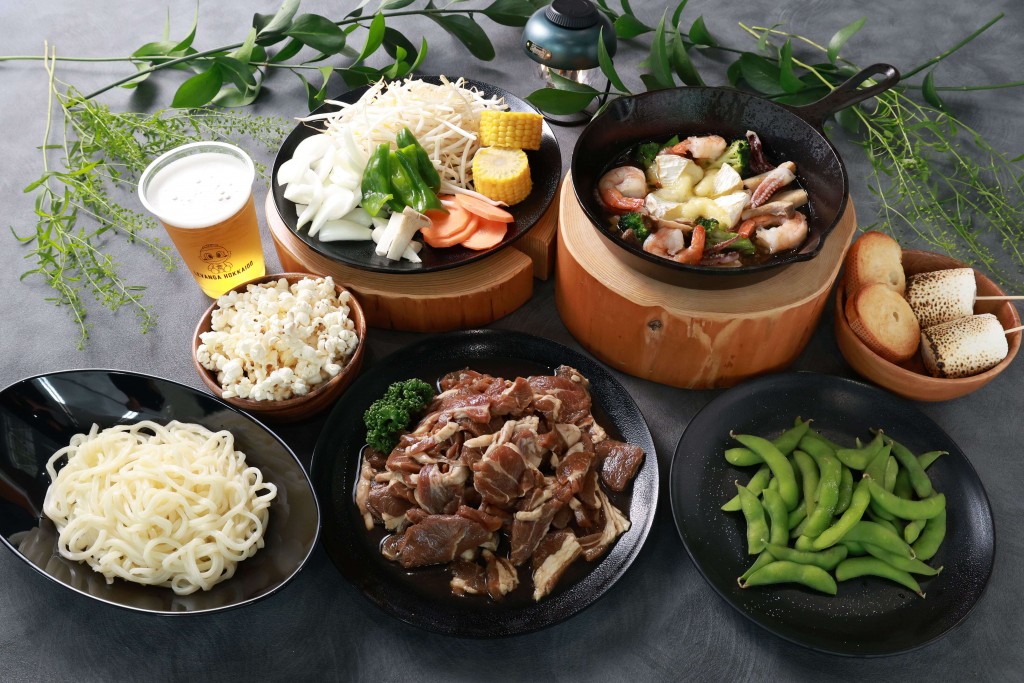 『LEVANGA TERRACE BBQ(レバンガ テラス バーベキュー)』-松尾ジンギスカン プレミアムセット