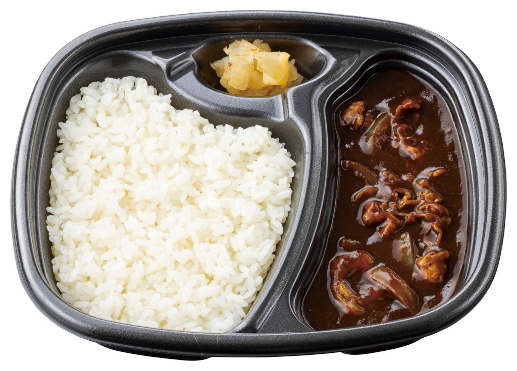 Hotto Motto(ほっともっと)の『玉ねぎのコクと牛肉の旨み プレミアム牛肉黒カレー』