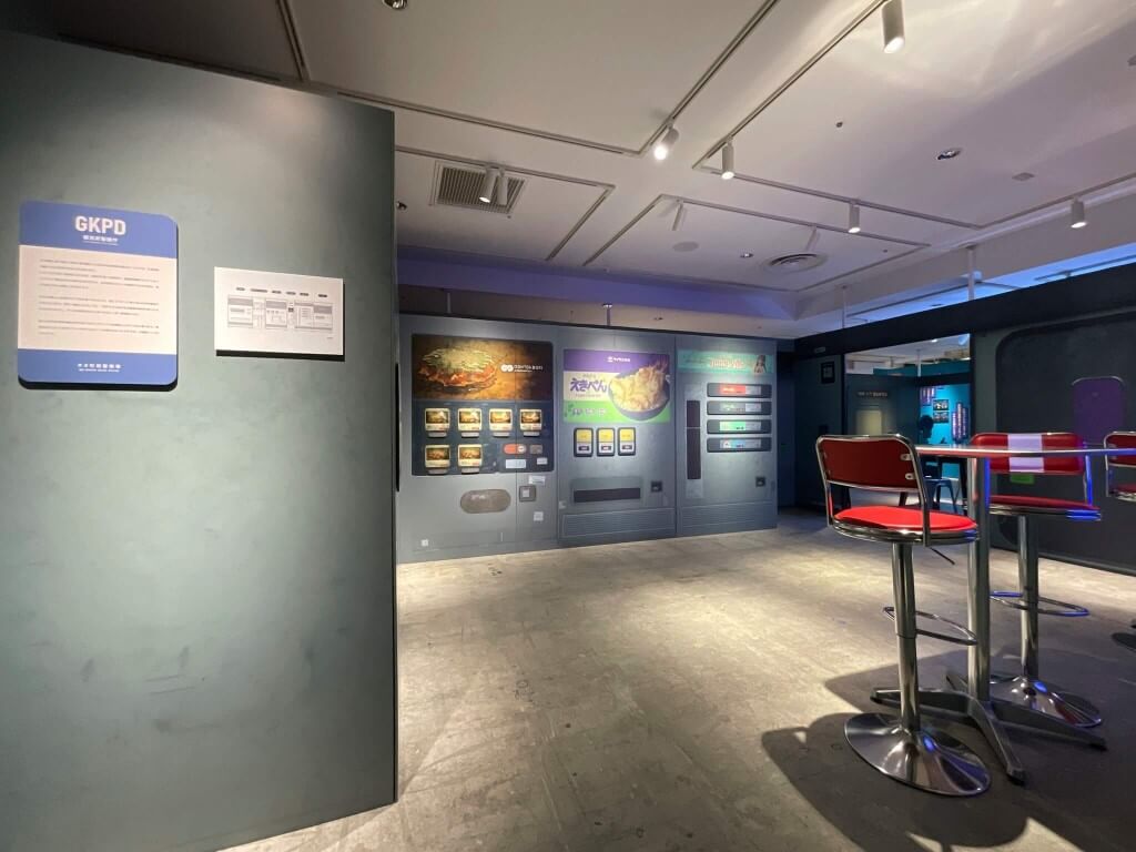銀河特急 ミルキー☆サブウェイ 銀河の果てまでいってきました!展 in 札幌-展示内容