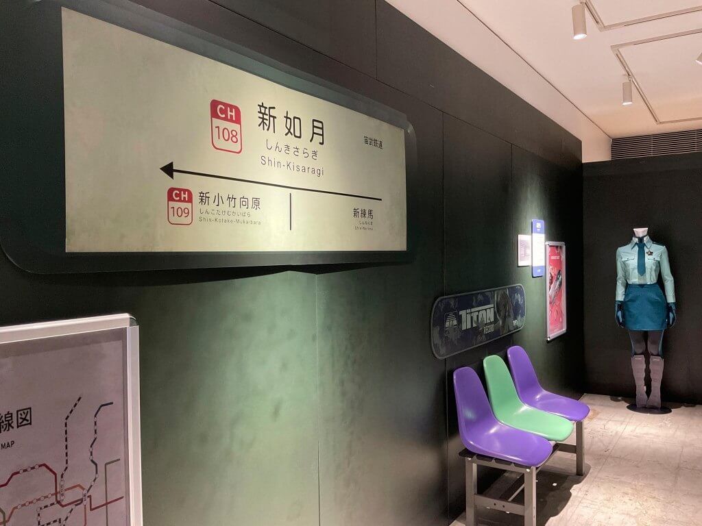 銀河特急 ミルキー☆サブウェイ 銀河の果てまでいってきました!展 in 札幌-展示内容