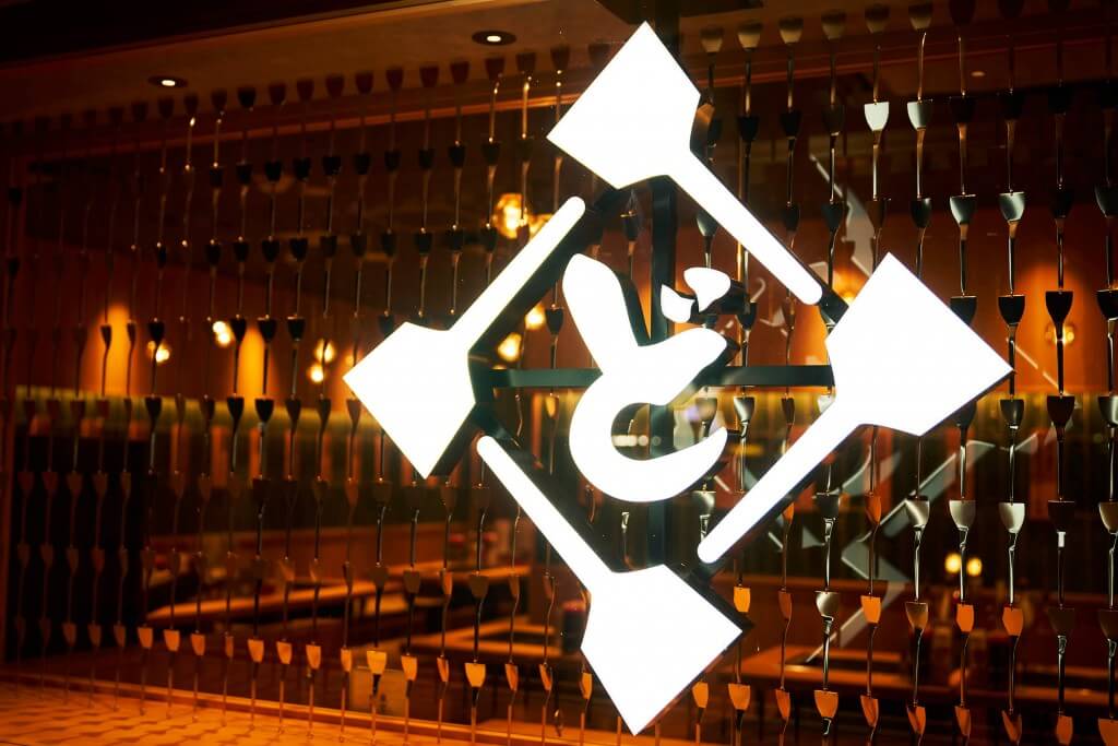 東京もんじゃ 鉄板焼酒場 どてっぱん