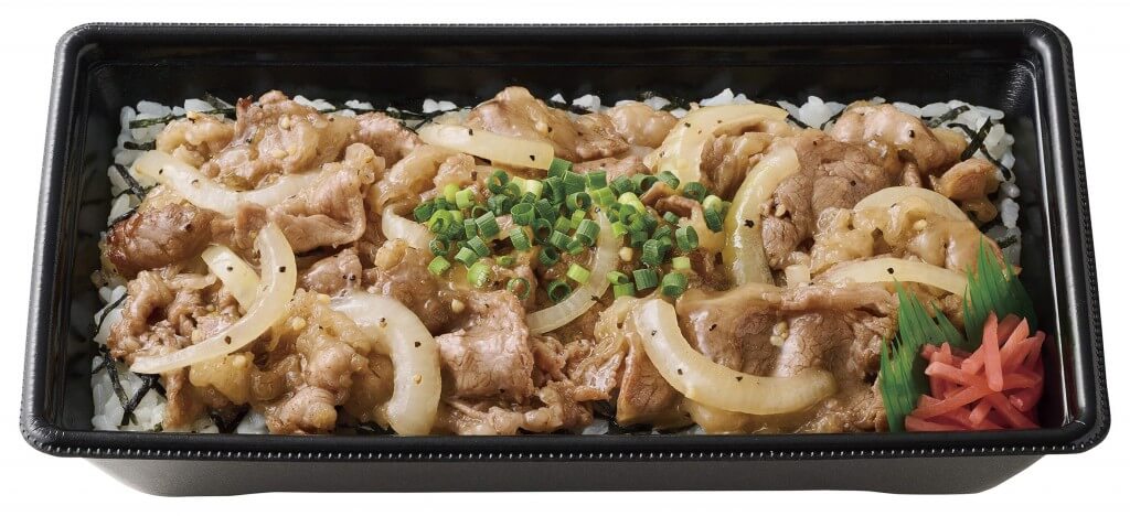 Hotto Motto(ほっともっと)の『W牛塩丼(肉2倍)』