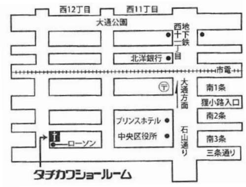 タチカワブラインド 札幌ショールーム-地図