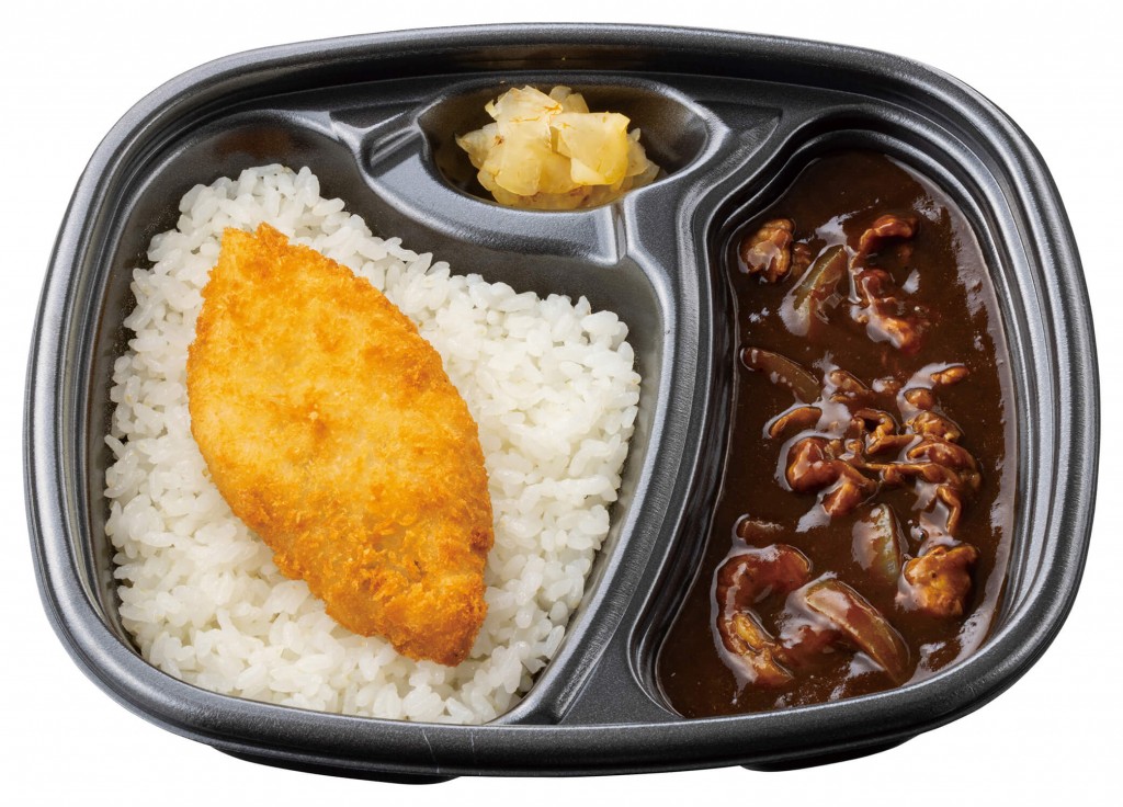 Hotto Motto(ほっともっと)の『玉ねぎのコクと牛肉の旨み プレミアム牛肉黒カレー(白身フライ)』