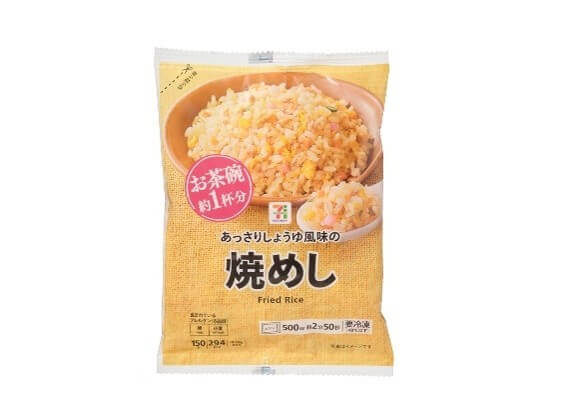 セブン‐イレブンの『セブンプレミアム 焼めし』