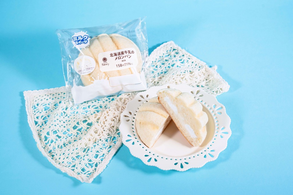 ファミリーマートの『ほっぺたとろける!ミルクスイーツ』-北海道産牛乳のメロンパン