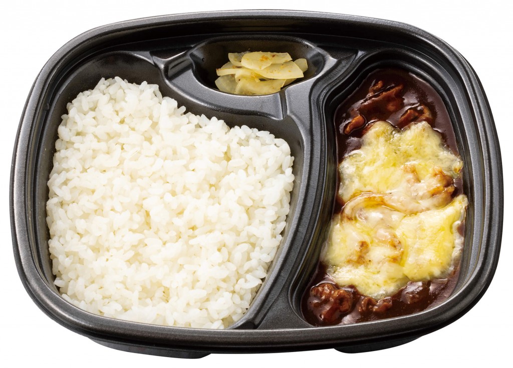 Hotto Motto(ほっともっと)の『玉ねぎのコクと牛肉の旨み プレミアム牛肉黒カレー(3種のチーズ)』