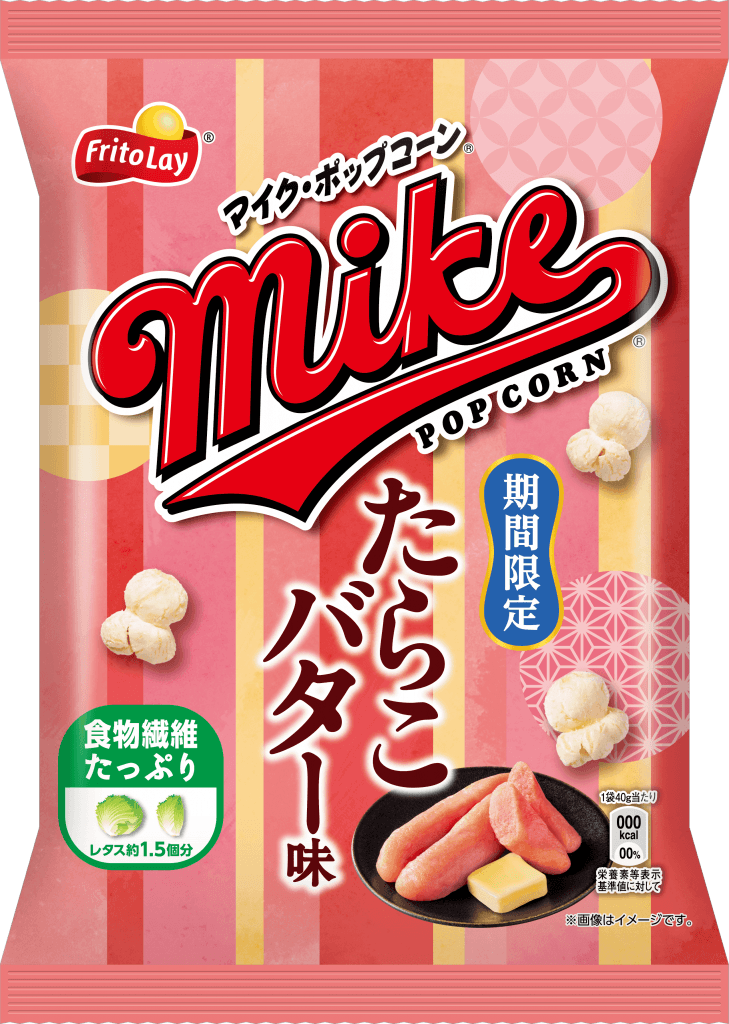 『マイクポップコーン たらこバター味』