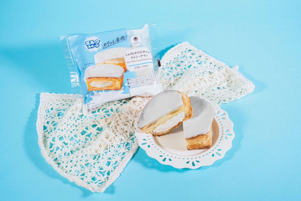 ファミリーマートの『ほっぺたとろける!ミルクスイーツ』-ミルクとホワイトチョコのクイニーアマン
