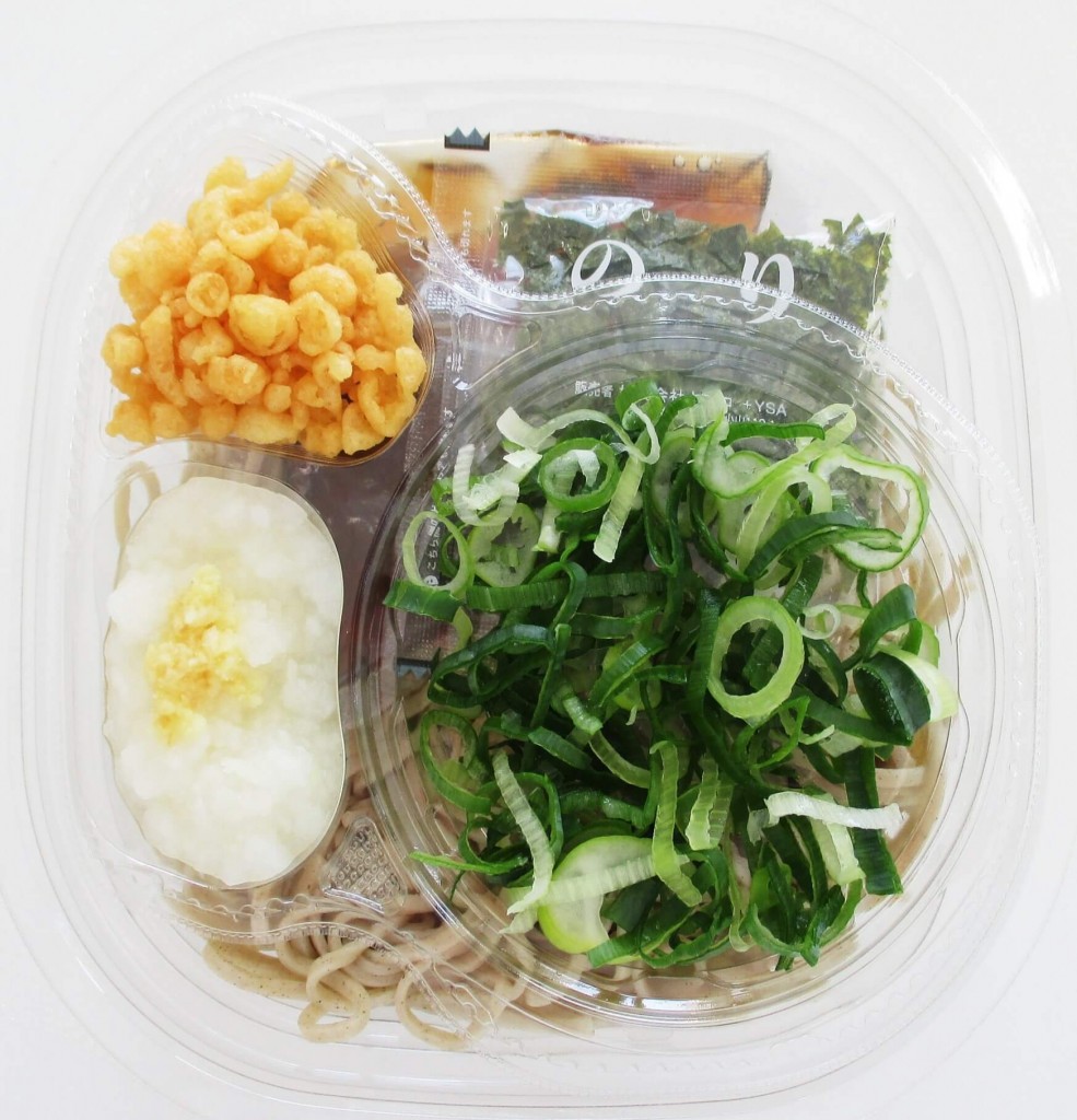 セブン‐イレブンの『のりおろしそば』